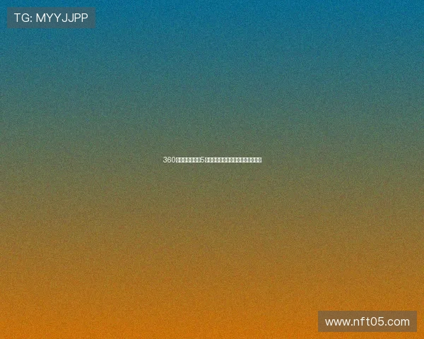 360体育直播吧中央5在线高清观看全程直播精彩赛事报道 360体育直播吧中央5在线高清观看全程直播精彩赛事报道